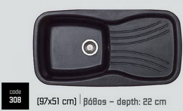 Silk 308 (97×51 cm) - Sanitec