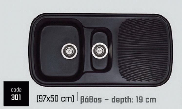 Premium 301 (97×50 cm) - Sanitec